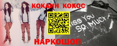 трава Славгород