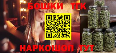 меф VHQ Сланцы