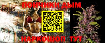 трава Славгород