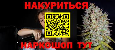 трава Славгород