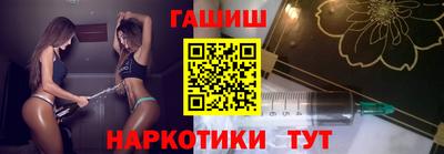 трава Славгород